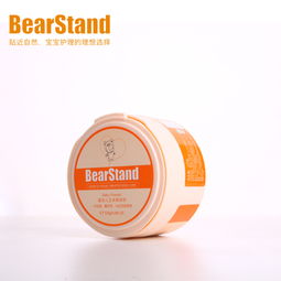 貝兒斯坦母嬰用品加盟 店面裝修圖賞析與品牌優勢解析