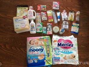 日亞母嬰用品海運21天到家 省錢省心的跨境購物新選擇