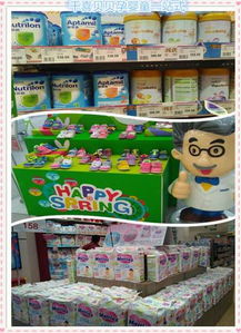 賣母嬰用品 選對品牌，掘金百億藍海市場